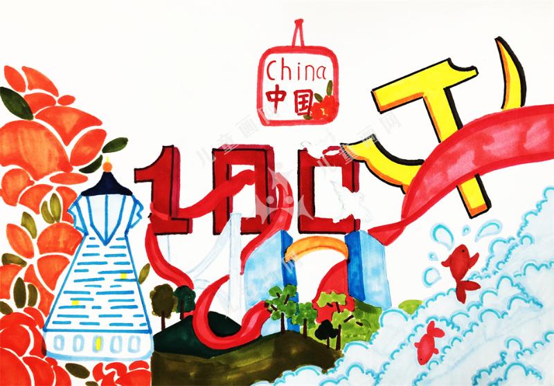 建党100周年儿童画