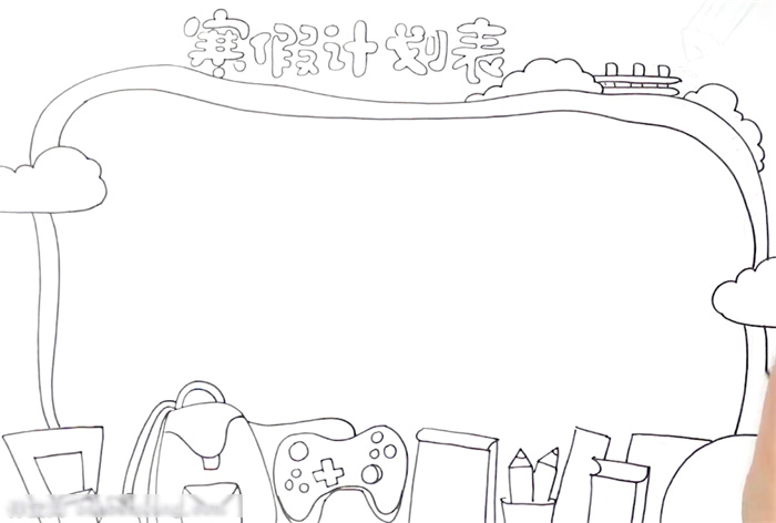 寒假计划手抄报简单实用-图2