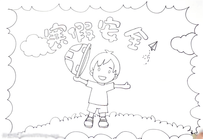 关于寒假安全宣传手抄报-图2