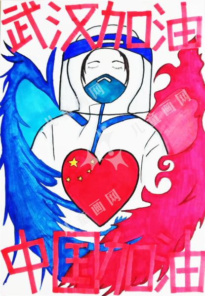 中国加油儿童绘画