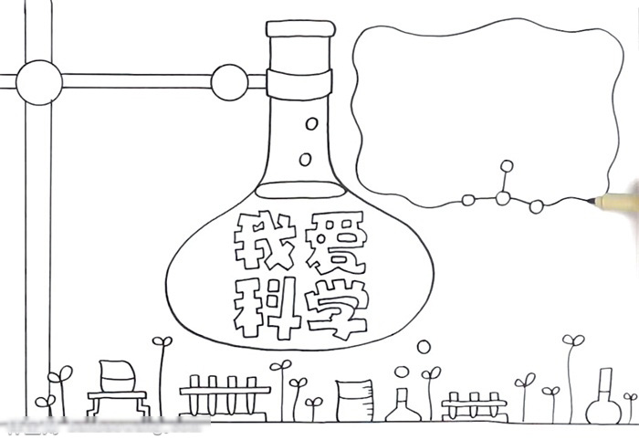 我爱科学手抄报一等奖作品欣赏-图2
