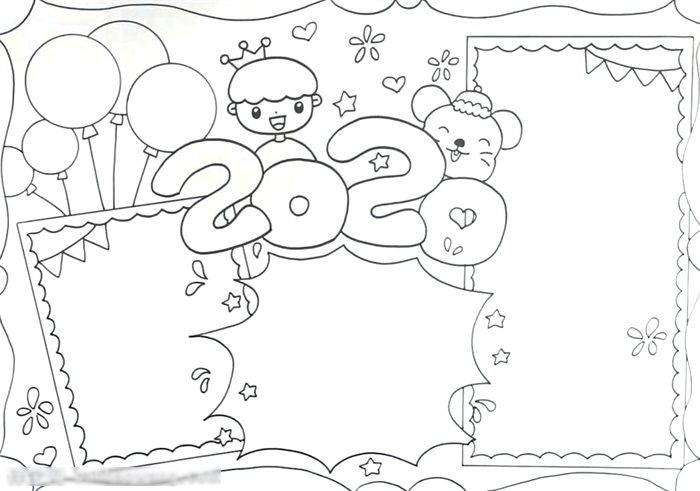 简单的2020年鼠年手抄报怎么画-图2