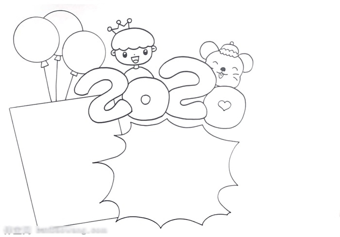 简单的2020年鼠年手抄报怎么画-图1