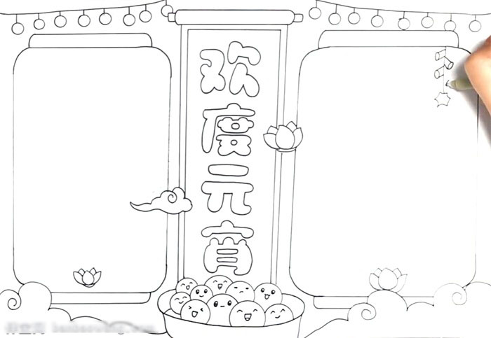 怎么画欢度元宵的手抄报-图2