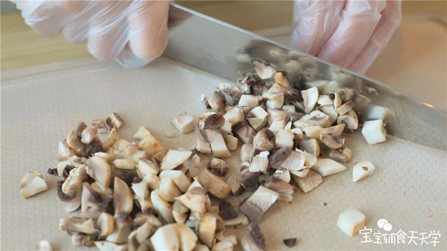 口蘑切粒