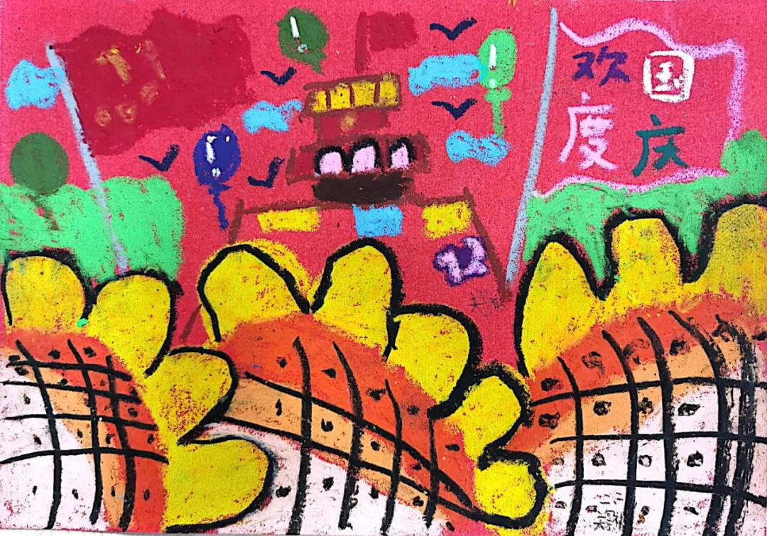 欢度国庆儿童画绘画优秀作品-图1