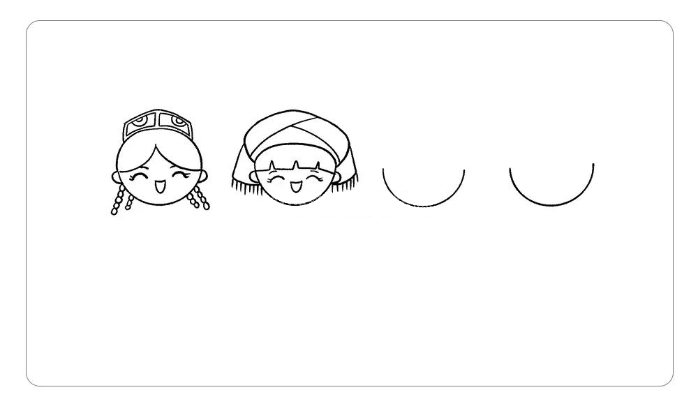 民族团结一家亲简笔画-图7