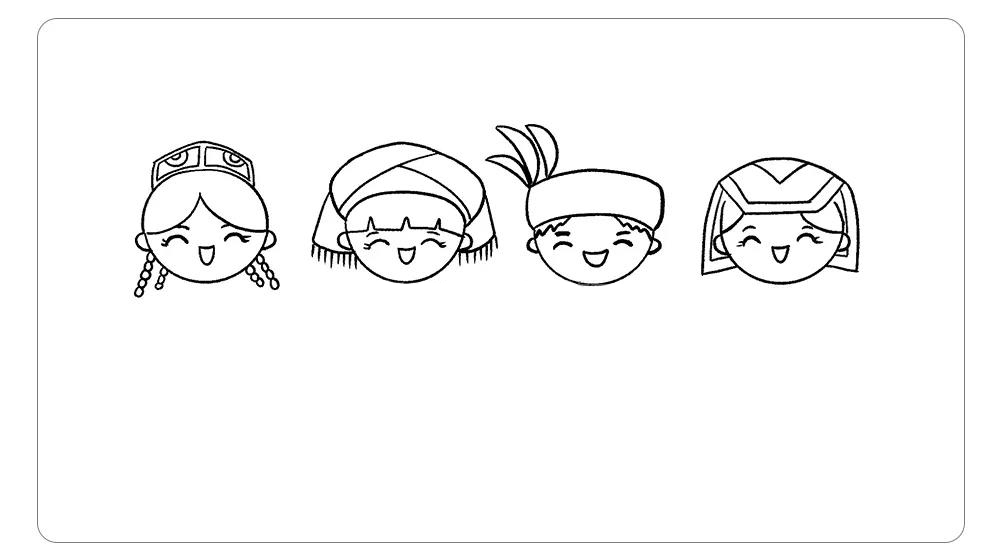 民族团结一家亲简笔画-图11