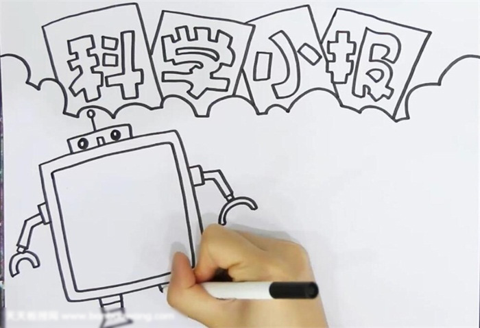 非常经典的科学小报-图1