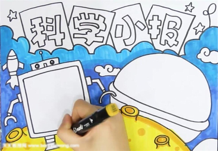 非常经典的科学小报-图3