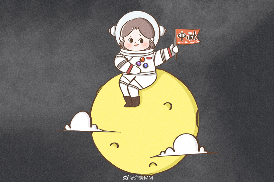 创意中秋节简笔画画法