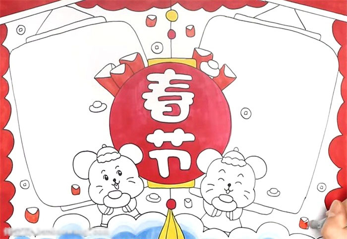 怎么画鼠年新年的手抄报-图3