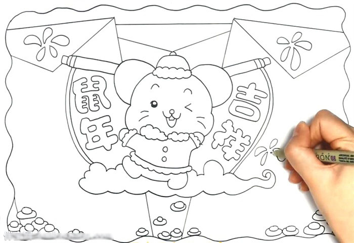 鼠年吉祥手抄报一等奖-图2