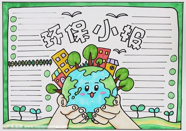 环保小报绘画简单漂亮-图4