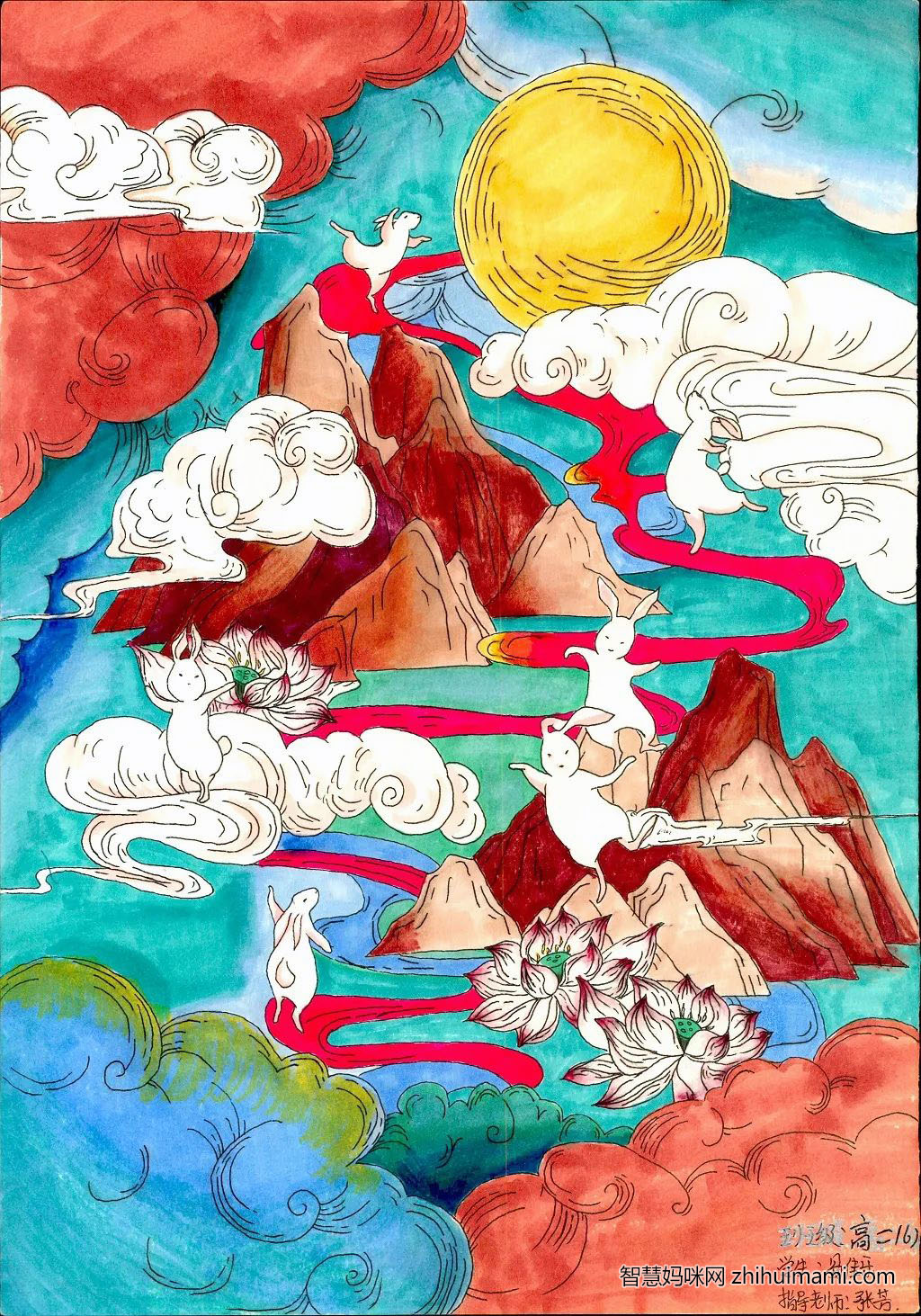 6张关于弘扬中国传统节日文化的英语手抄报-图6