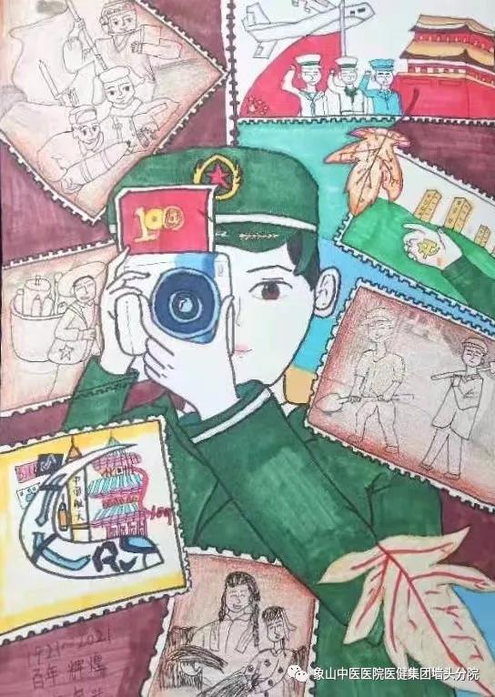 百年红船儿童画绘画图片-图2