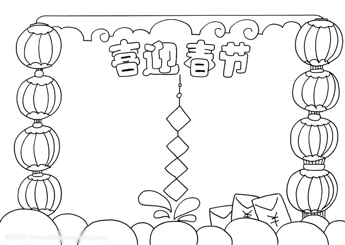新年手抄报图片-图3