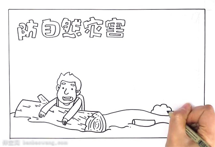 气象灾害防治知识手抄报-图1