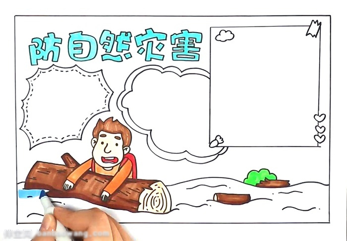 气象灾害防治知识手抄报-图3