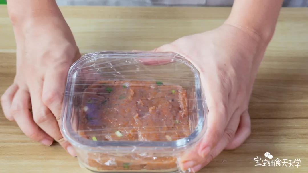 封上保鲜膜防止水滴