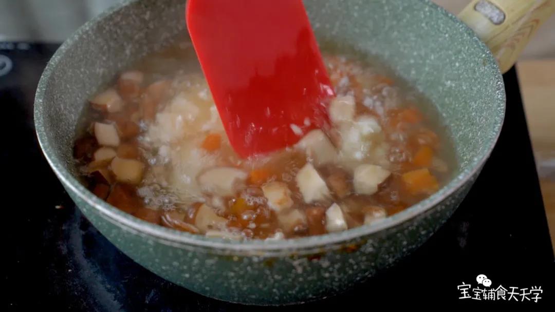 放入山药泥搅拌均匀