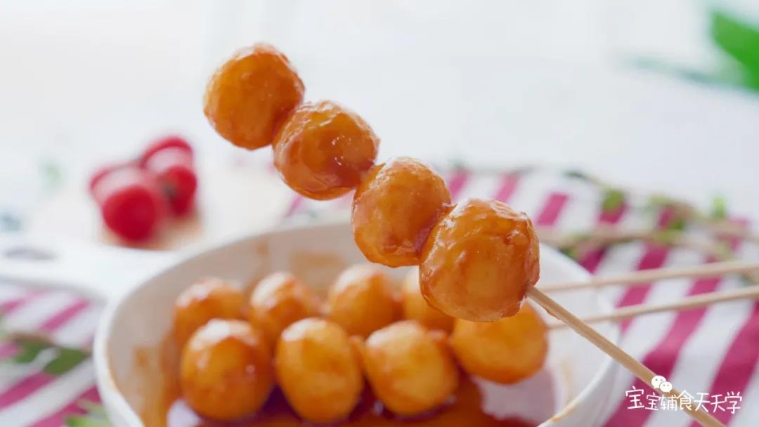 酸甜Q弹，圆滚滚超可爱