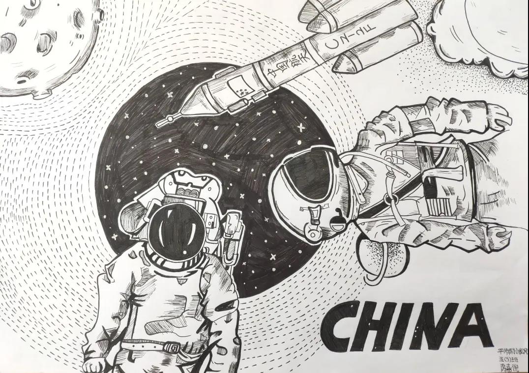 中国梦航天梦儿童画图片-图2