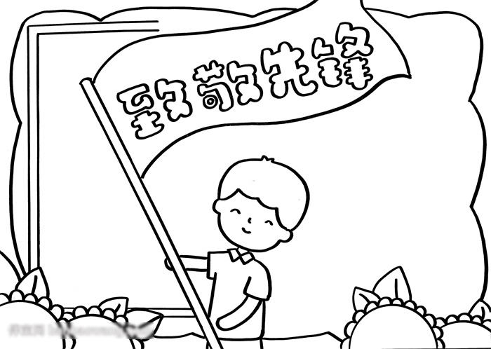  小学生致敬逆行先锋手抄报-图2