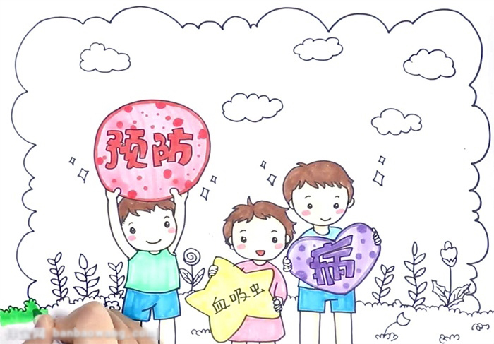 预防疾病手抄报图片-图3
