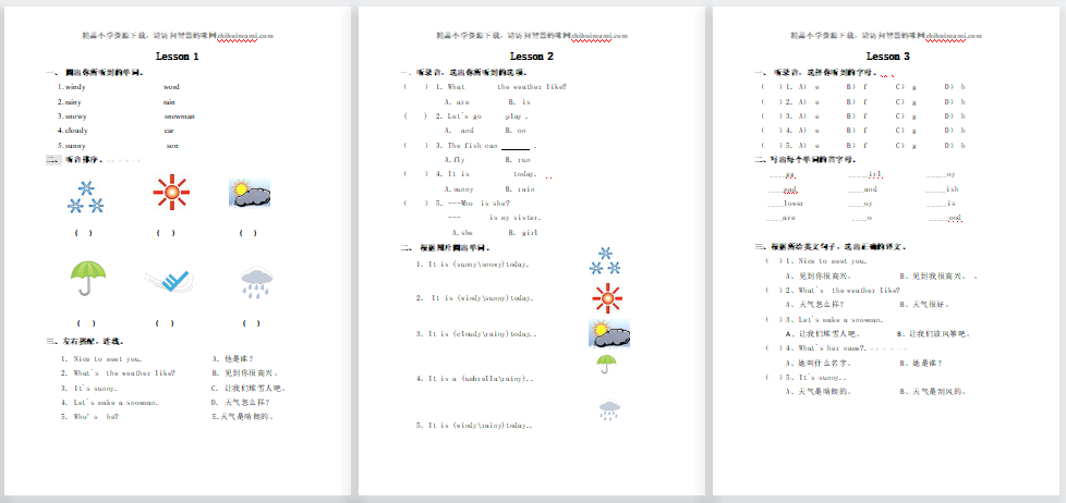 新起点英语二年级下册Unit 2 Weather练习题-第1张