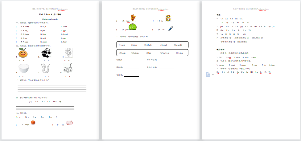 含听力2021年pep三年级上册Unit 5 Part A第3课时练习题及答案-第1张