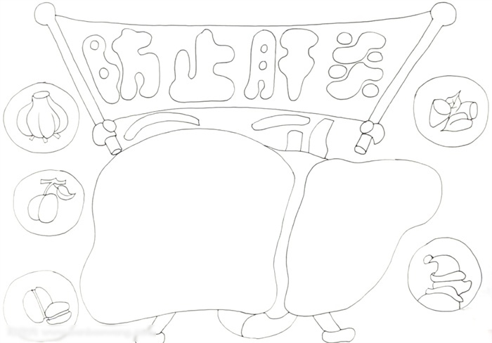 健康预防疾病手抄报-图2