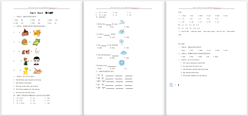含听力2021年pep四年级上册Unit 6 Part A第3课时练习题及答案-第1张