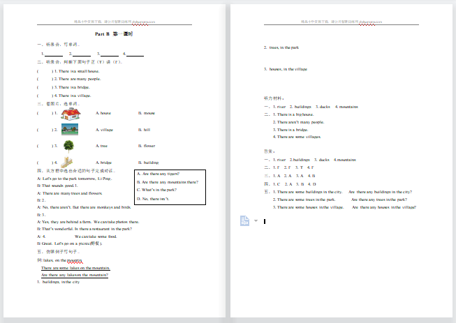 含听力2021年pep五年级上册Unit 6 Part B第1课时练习题及答案-第1张