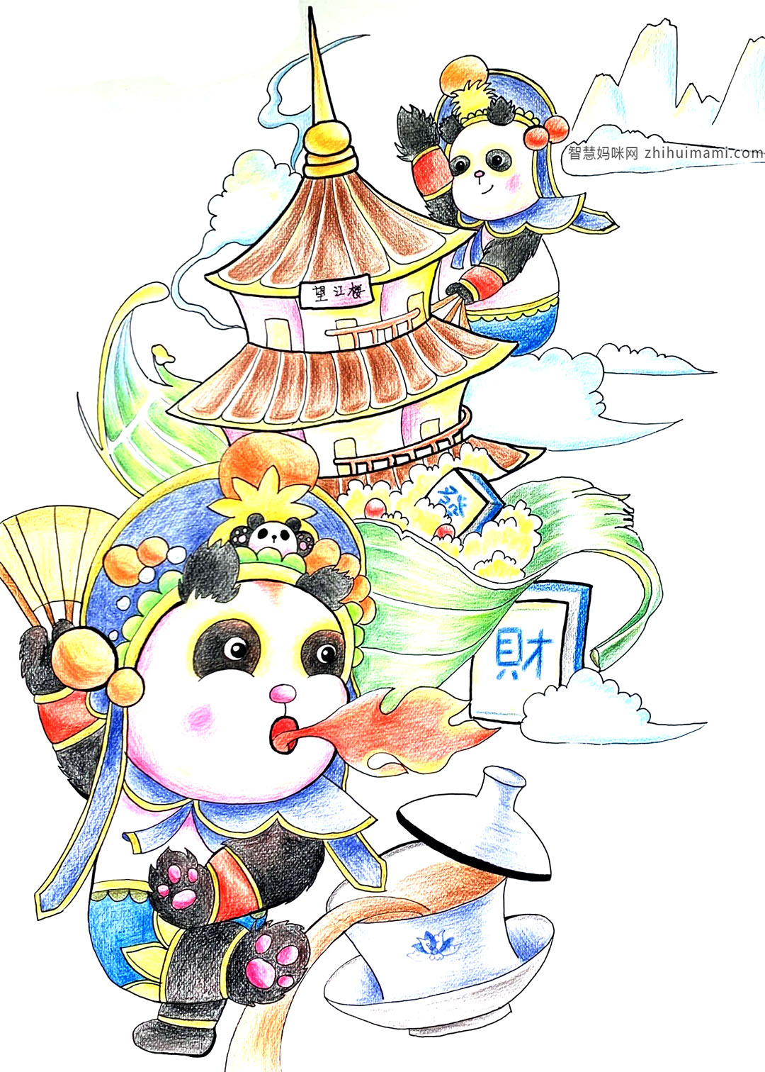 我们的幸福生活儿童创意画-图4