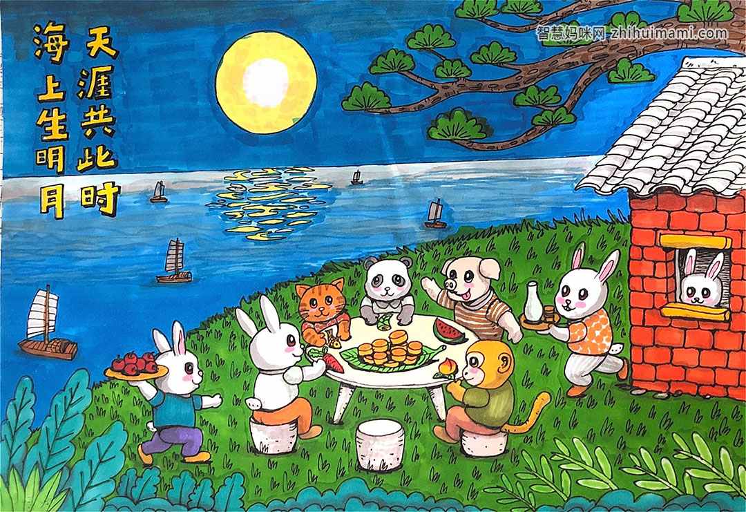 中秋节的画画一等奖作品