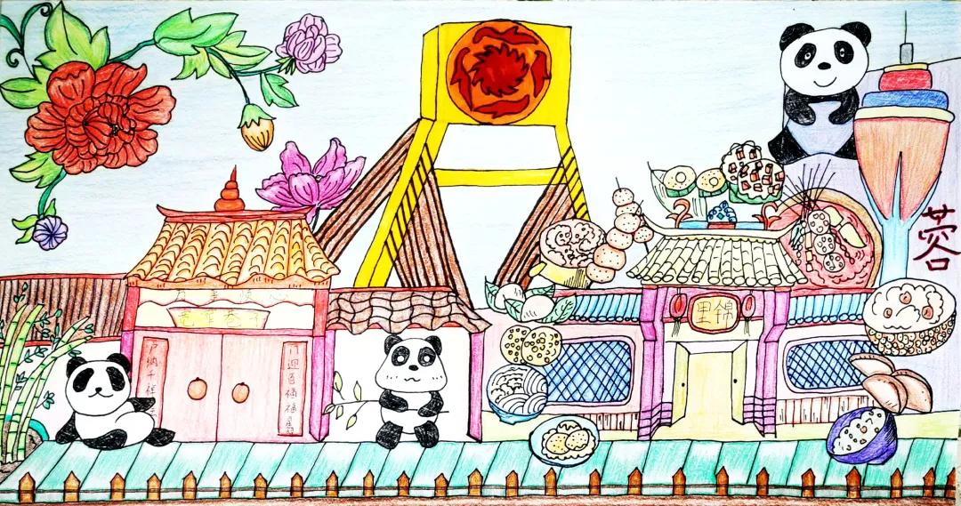 关于成都美食文化的儿童画-图1