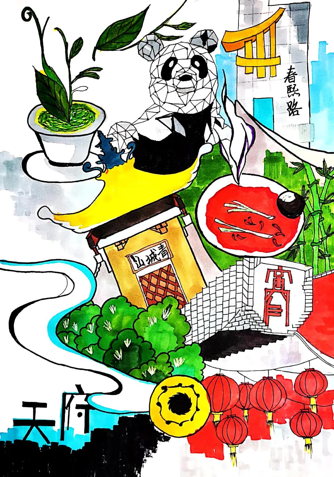 关于成都美食文化的儿童画-图4