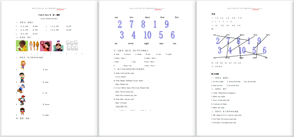 含听力2021年pep三年级上册Unit 6 Part B第2课时练习题及答案-第1张