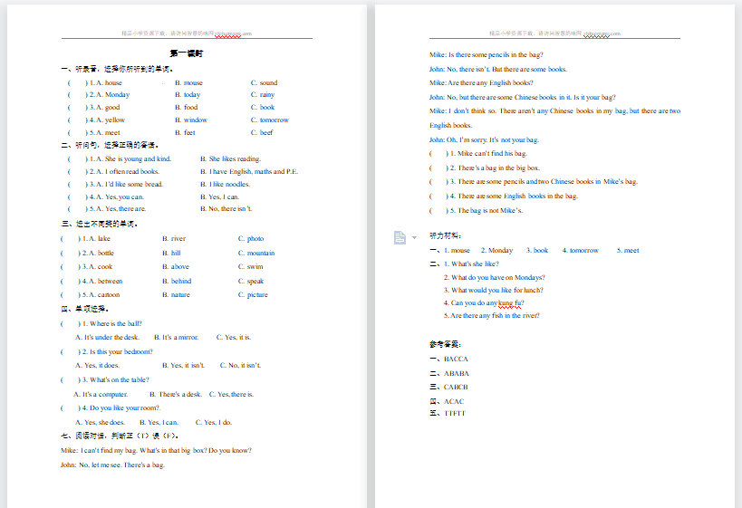 含听力2021年pep五年级上册Recycle 2第1课时练习题及答案-第1张