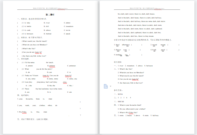 含听力2021年pep五年级上册Recycle 2第2课时练习题及答案-第1张