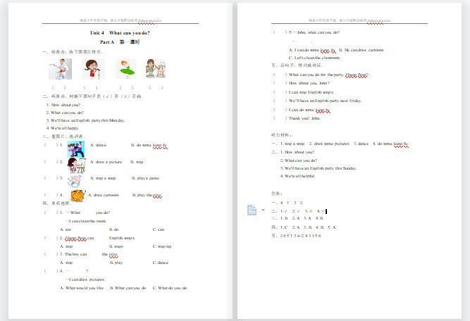 含听力2021年pep五年级上册Unit 4 Part A第1课时练习题及答案-第1张