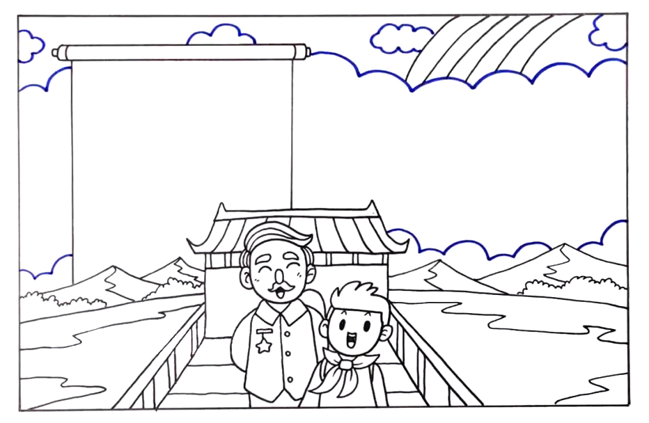 出游版重阳节手抄报画法步骤-图5