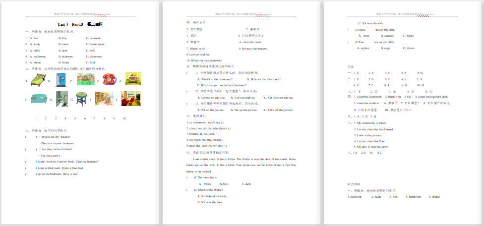 含听力2021年pep四年级上册Unit 4 Part B第3课时练习题及答案-第1张