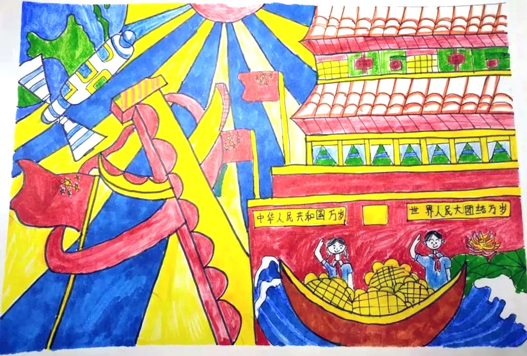 我爱我的祖国儿童绘画作品-图1