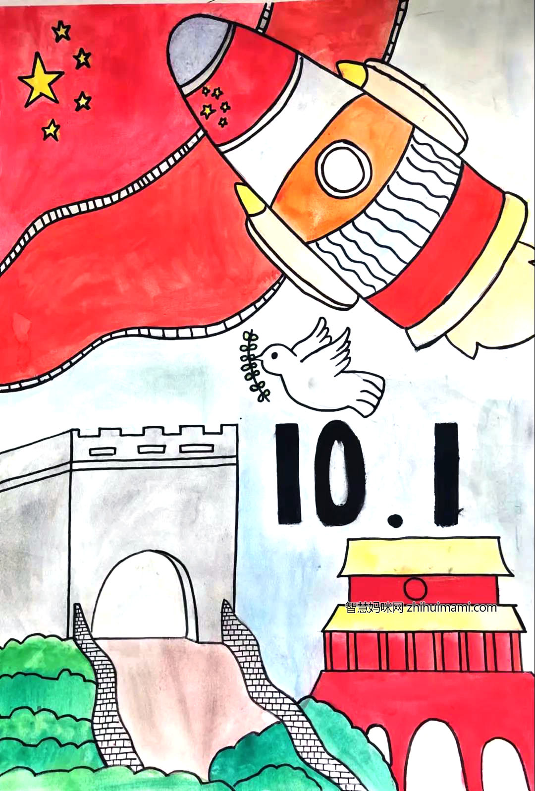 爱我中华国庆儿童画-图1