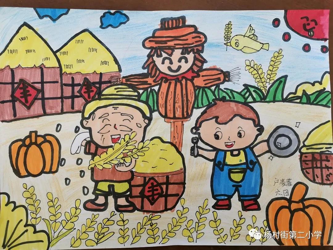 世界粮食日主题儿童画一等奖-图3