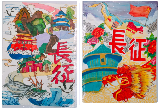 学长征精神手抄报大全-图3