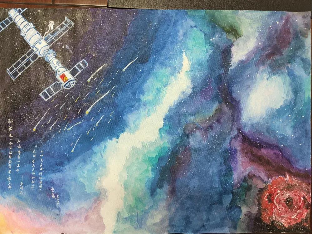 中国的光辉历程手抄报-图4