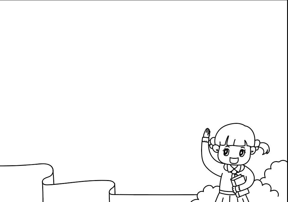 建党100周年画报手抄报大全-图2